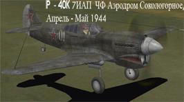 P-40K 7 , 01 , - 1944