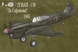 P-40N 2   ! 1943