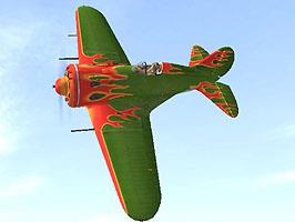 I-16 type 18