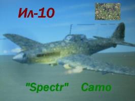 Spectr