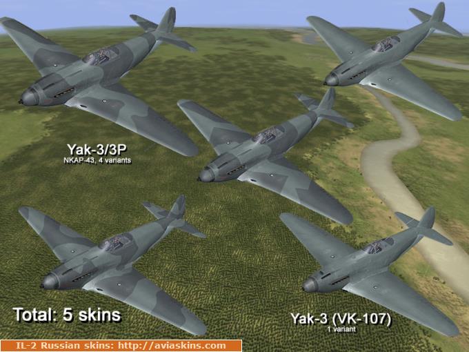 Skinpack Yak-3 (NKAP-43) unmarked