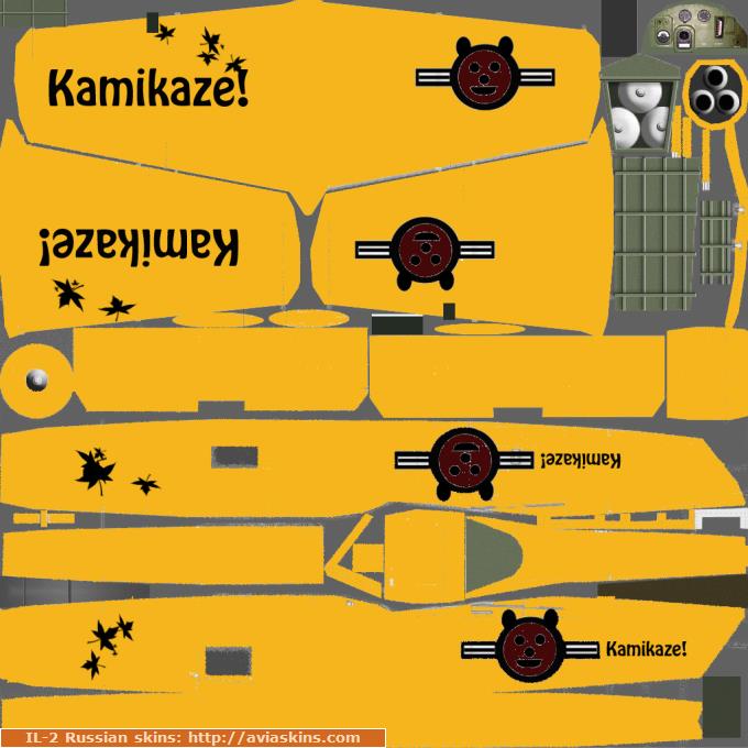 Kamikaze!