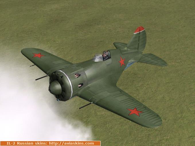 I-16 type 24 pre WWII colors