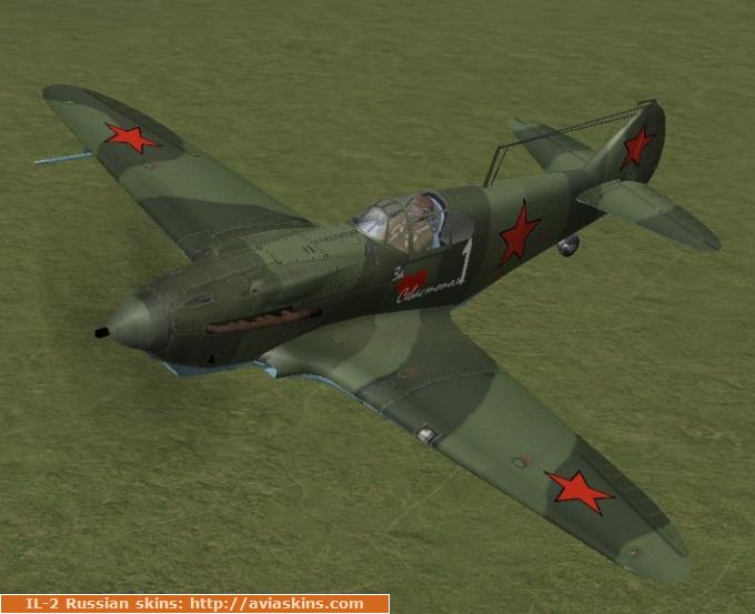 Modified standard VVS-camo -4-6-7 for LaGG-3 