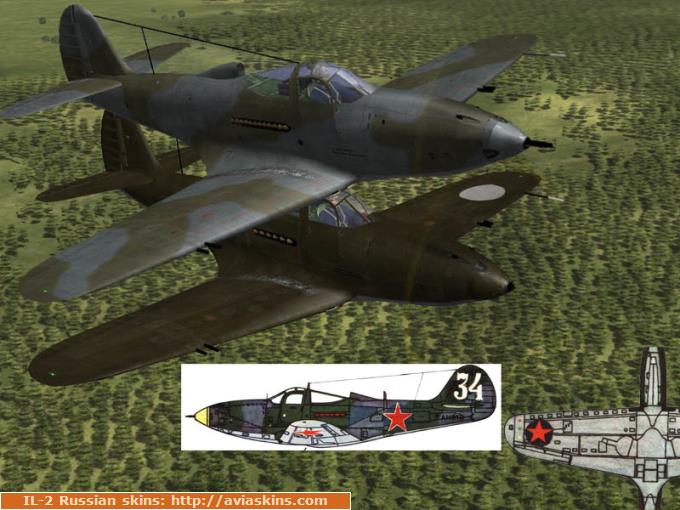 Skinpack to -39 D1/D2. ("OD", "MSG-DOG-DG")